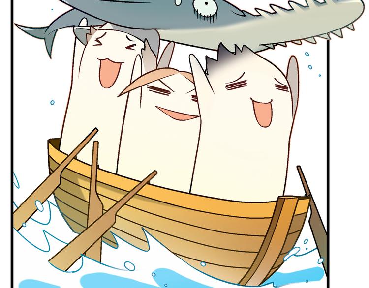 第92话 神秘海怪？63