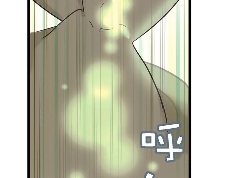 第95话 水下渡氧！54