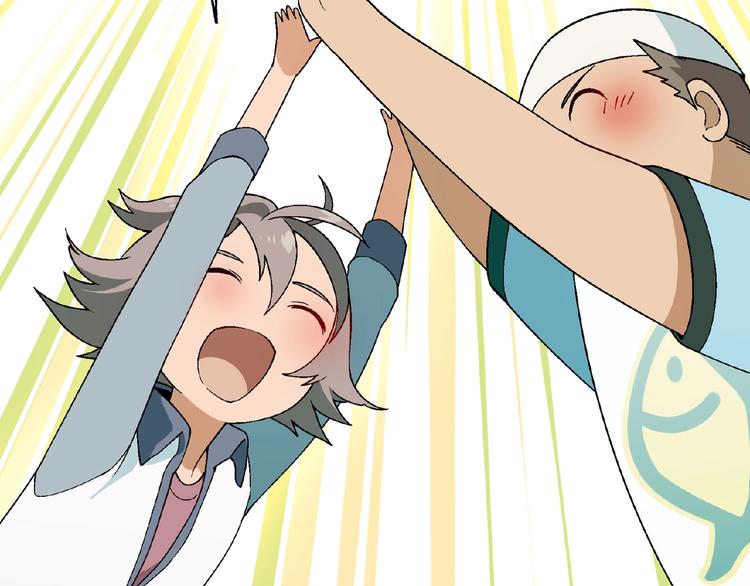 第115话 疯狂的粉丝！93