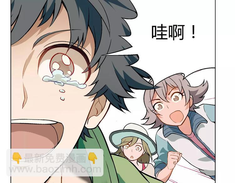 第31话 胜利果实8