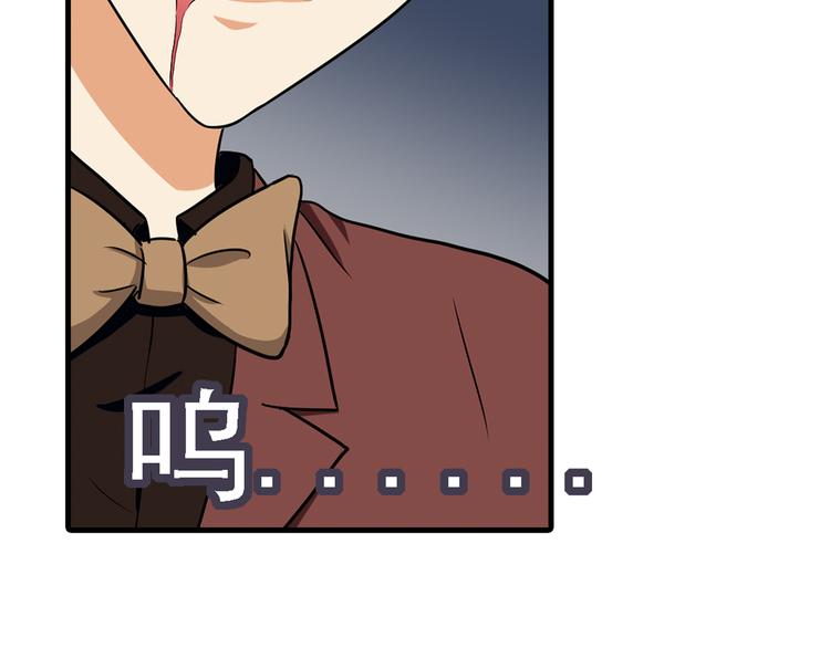 第76话 庆祝晚宴！75