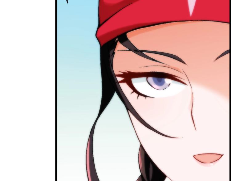 第103话 请抱住我！48