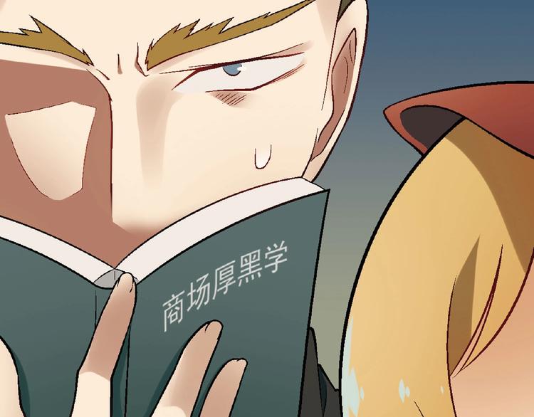 第127话 双重约会123