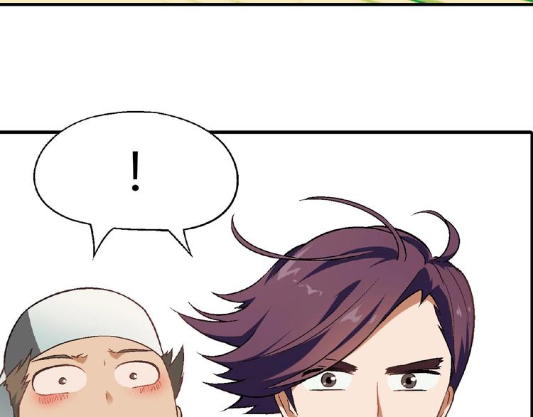 第115话 疯狂的粉丝！120