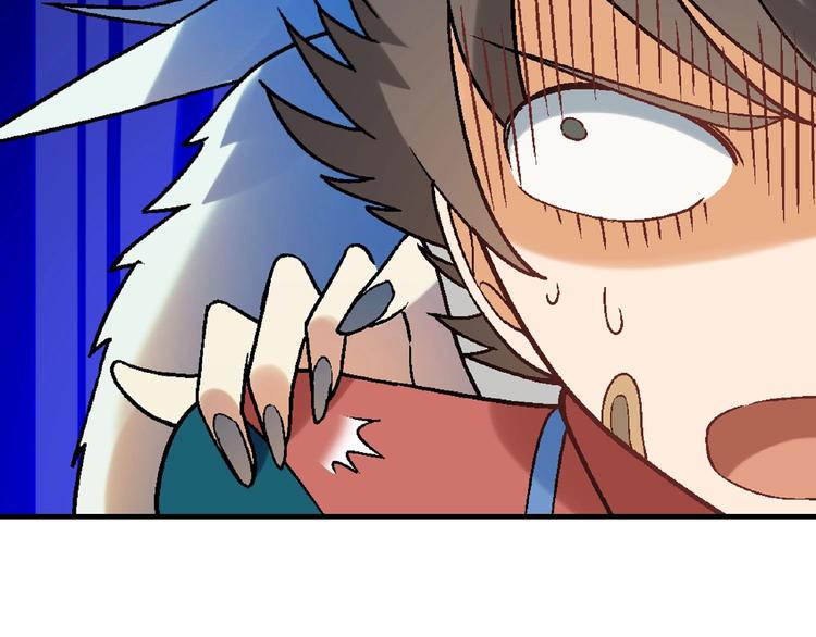 第117话签合同！86