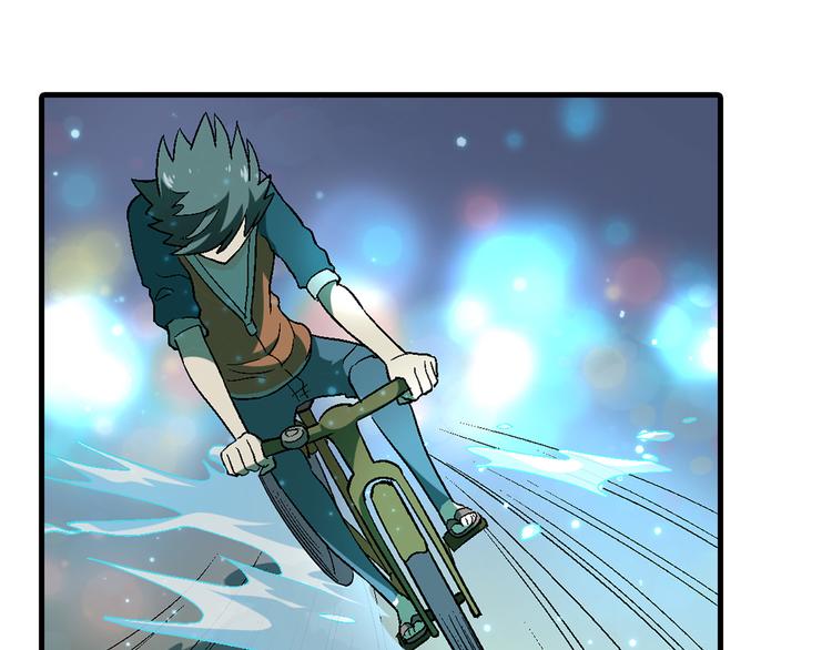 第77话 乐琳出走！56