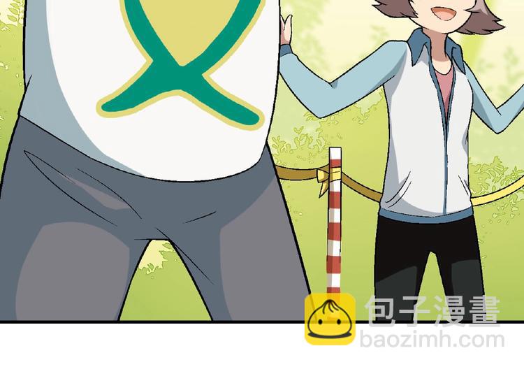 第117话签合同！50