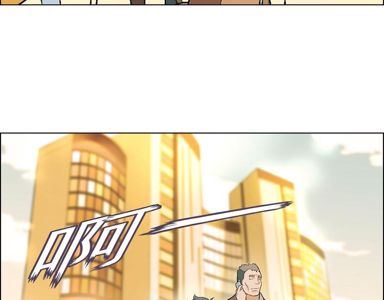 第3话 灵感闪现43