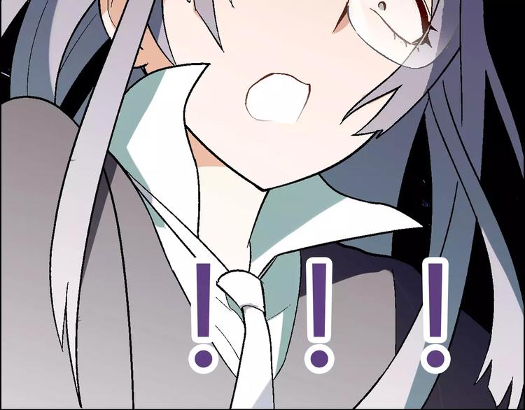第51话 堡垒模式61