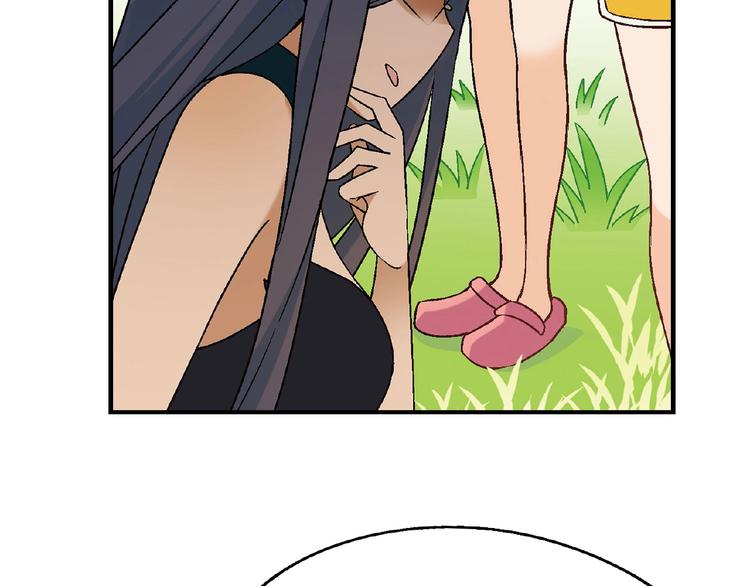 第113话 黑幕 ？120
