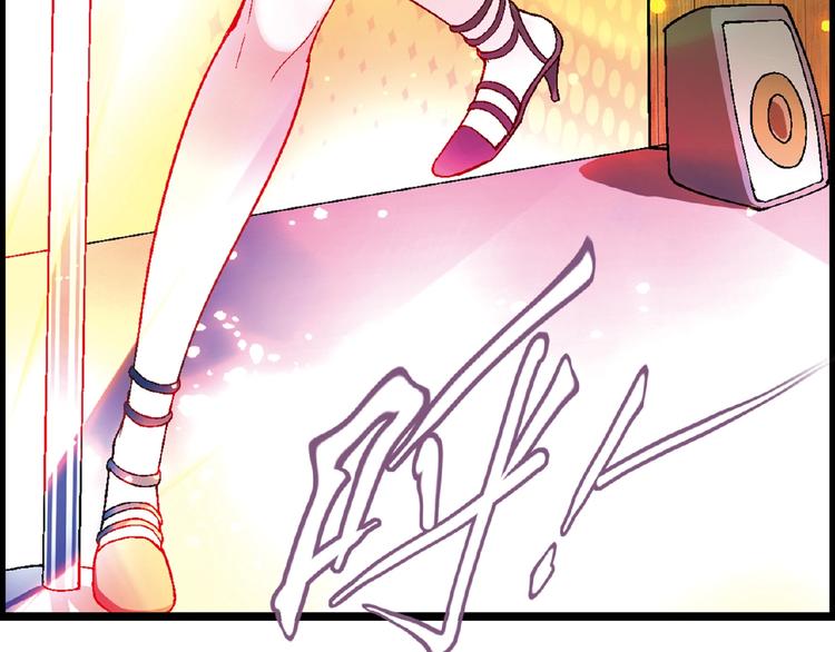 第100话 全员出动！95