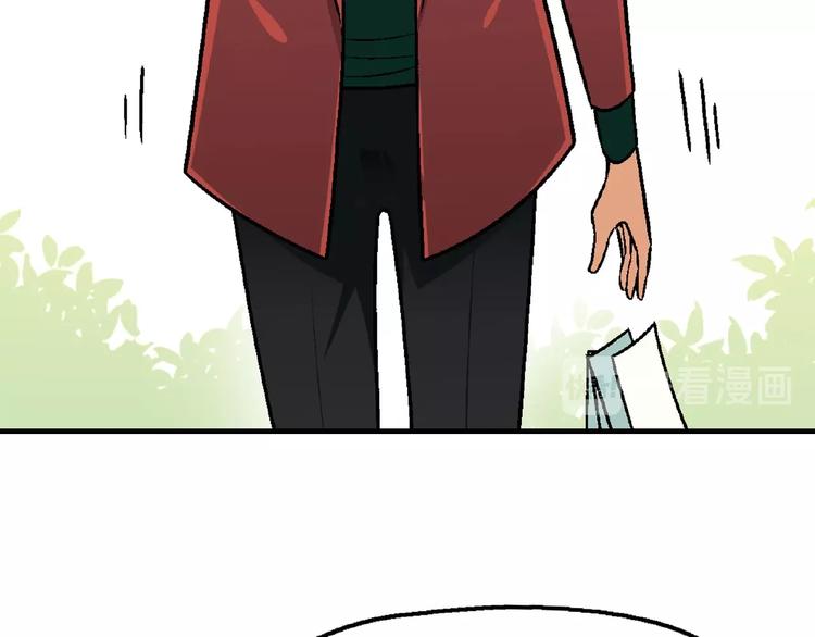第116话新商机！130