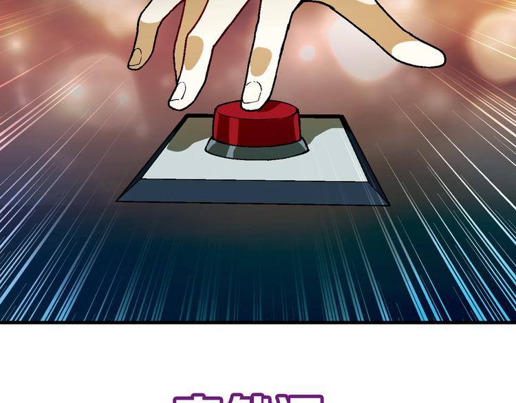 第61话 战争42