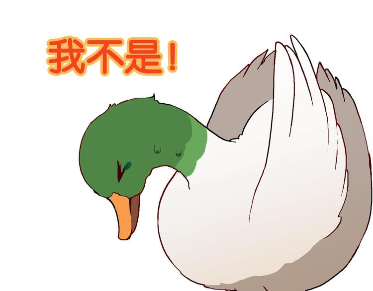 第72话 五星级大厨！56