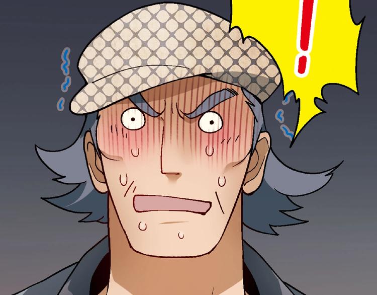第115话 疯狂的粉丝！36