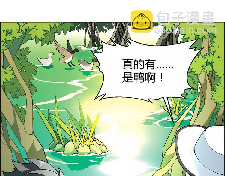 第26话 比赛开始31