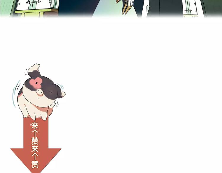第34话 鸭舍要拆除？55