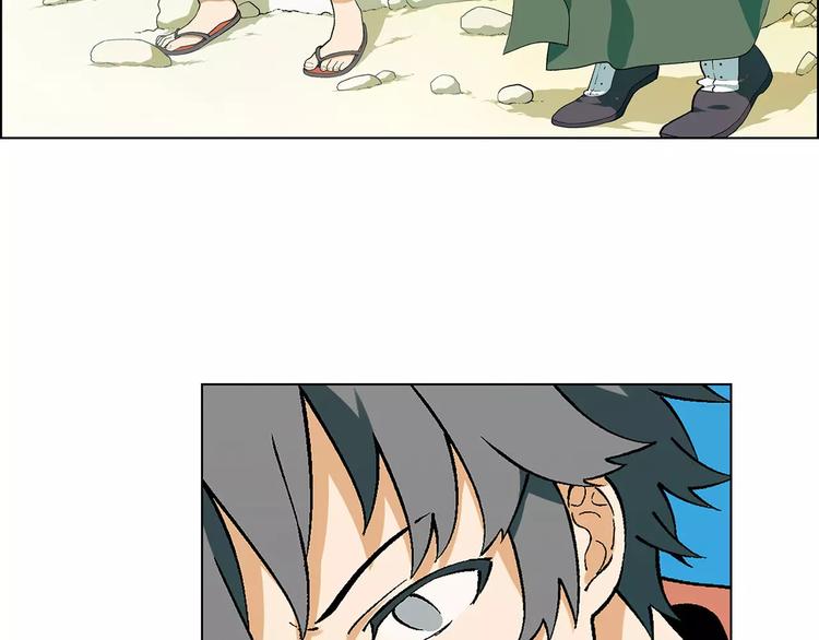 第41话 新的危机32