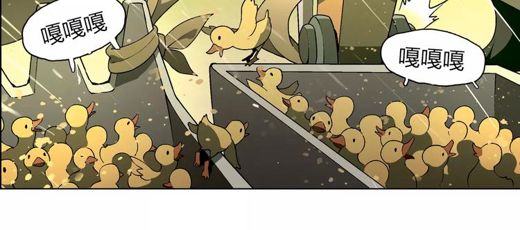 第51话 堡垒模式26