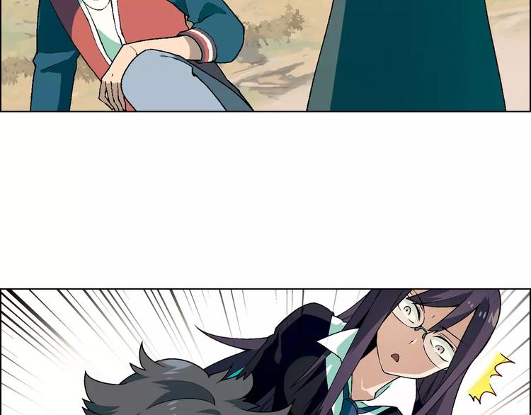 第36话 间谍？40