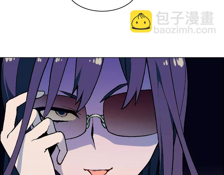 第38话 阴谋？22