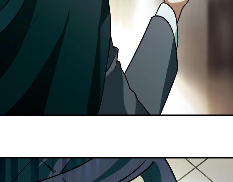 第102话 钢管舞技能的用法！16