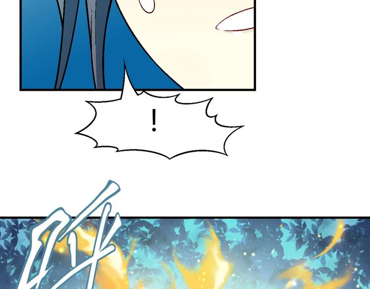 第137话 告白53