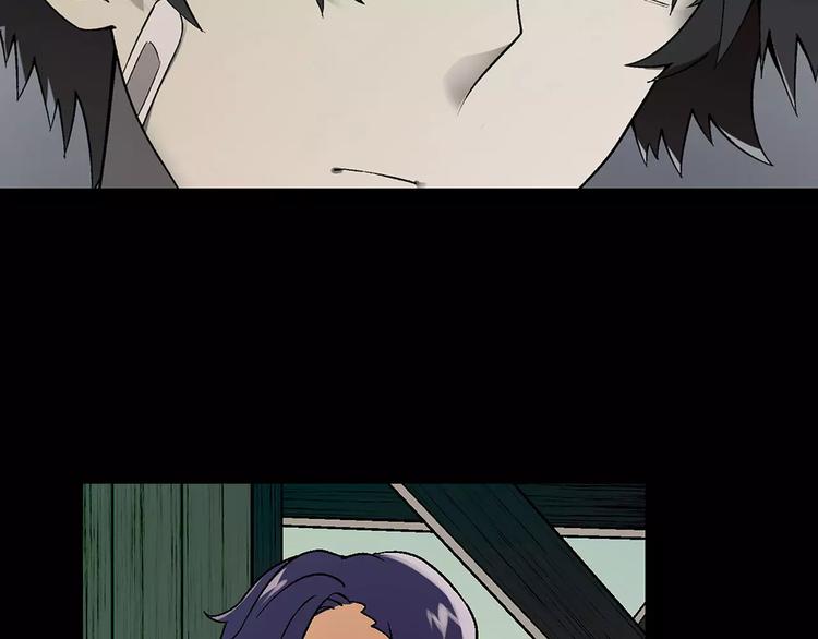第45话 监视47