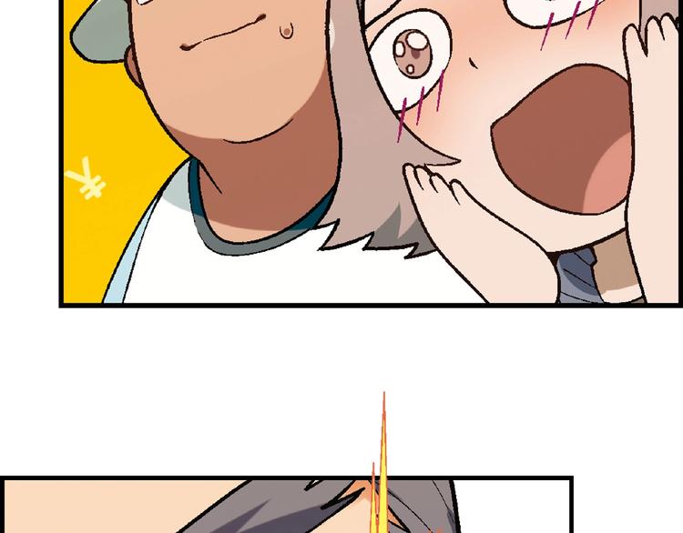 第105话 演员的自我修养！36