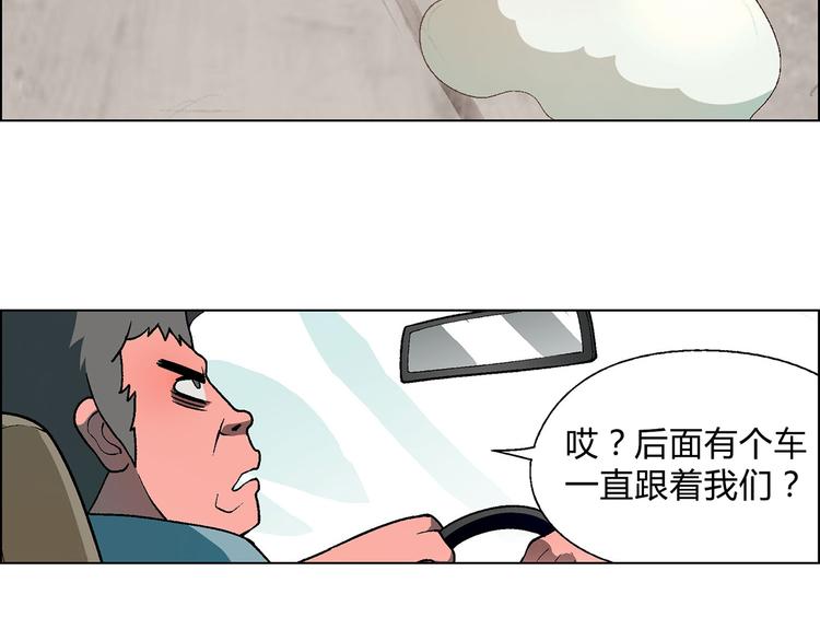 第12话 三顾学校57