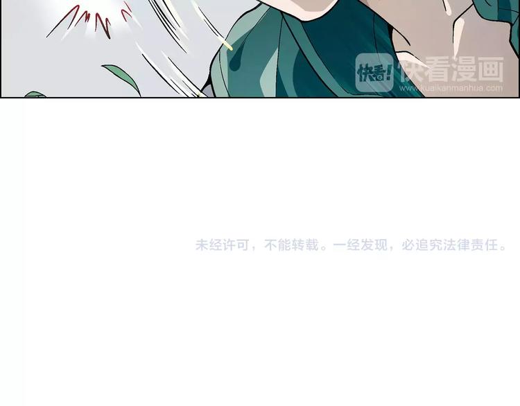 第30话 夜晚51