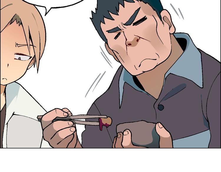 第5话 校招奇缘15
