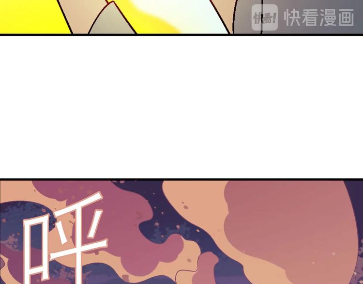 第137话 告白70