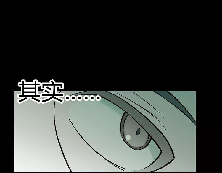 第45话 监视37