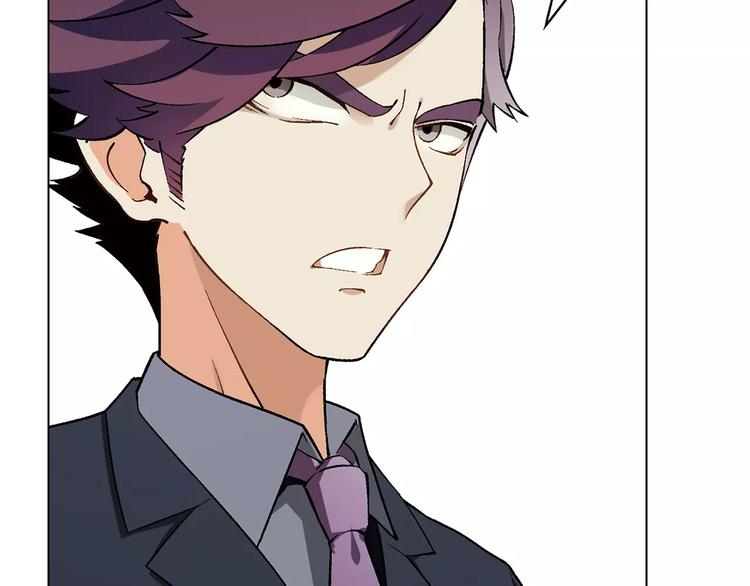 第25话 鸭与猪49