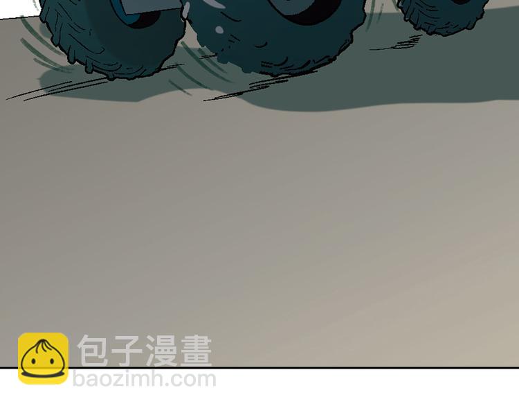 第3话 灵感闪现67