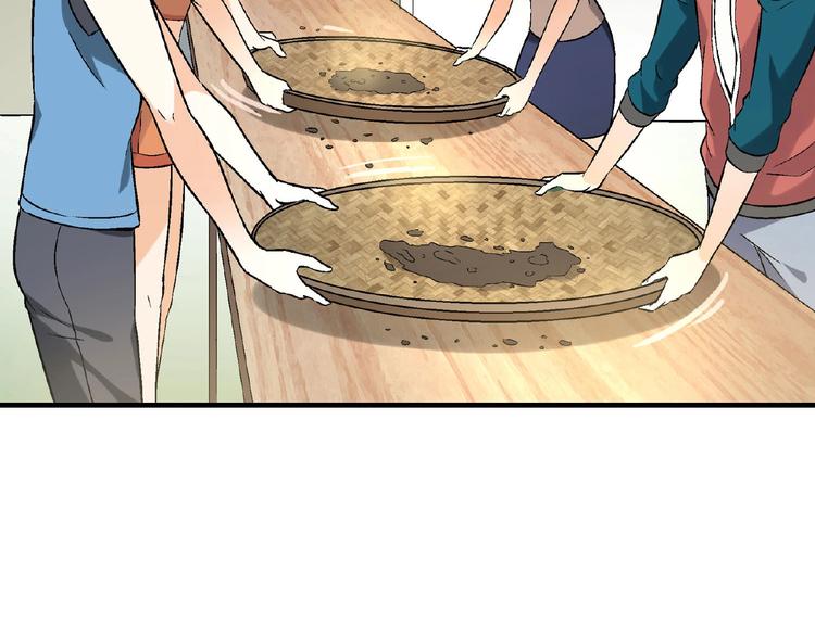 第108话 奶茶的制作！7