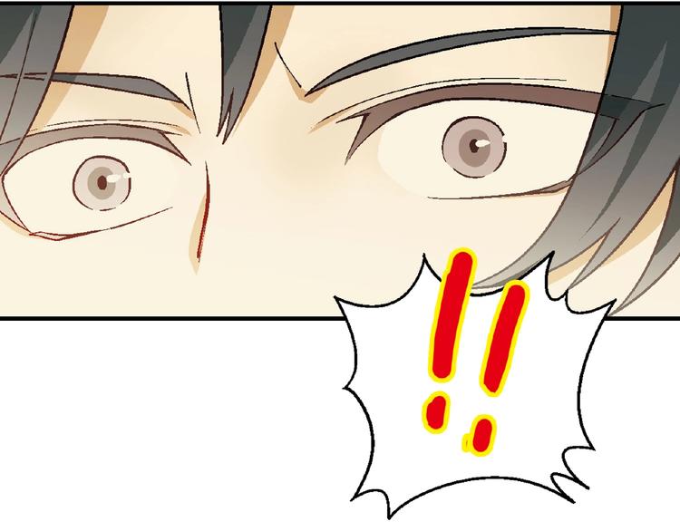 第115话 疯狂的粉丝！43