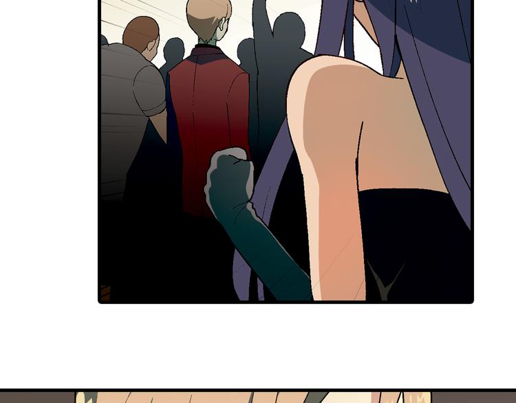 第69话 第一张合约！55