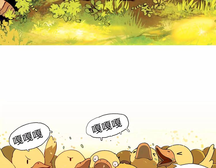 第36话 间谍？4