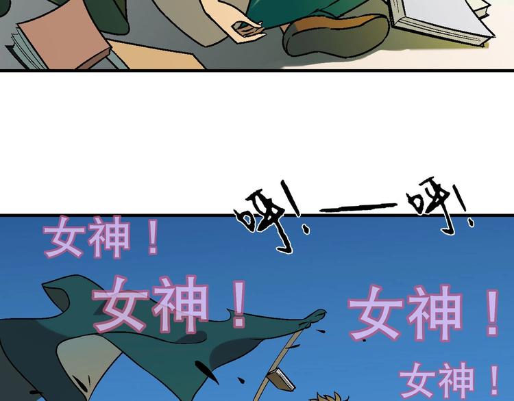 第143话 地契到手131