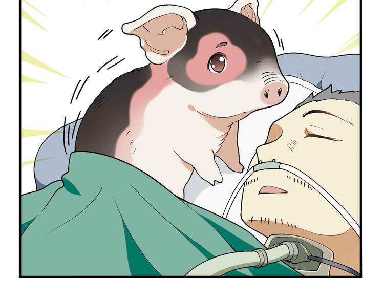 第1章 父母双“亡”36