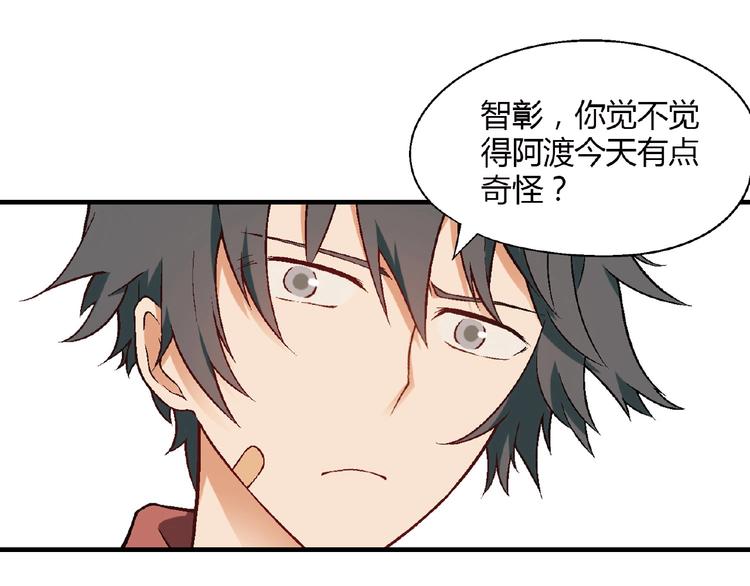 第124话 无助？80