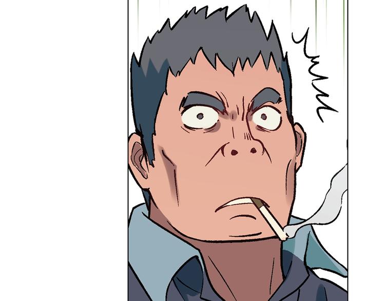第3话 灵感闪现117