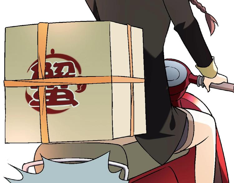 第124话 无助？13