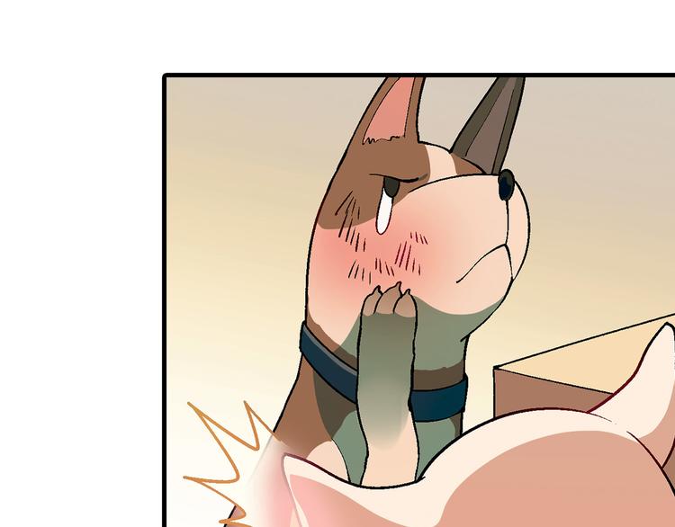 第75话 行走的领结就是我！48