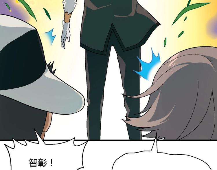 第137话 告白82
