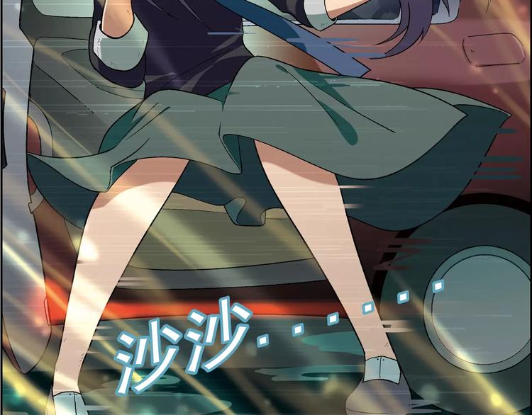 第54话 突然休克30