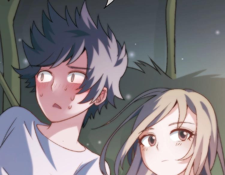 第110话 深夜秘谈！73