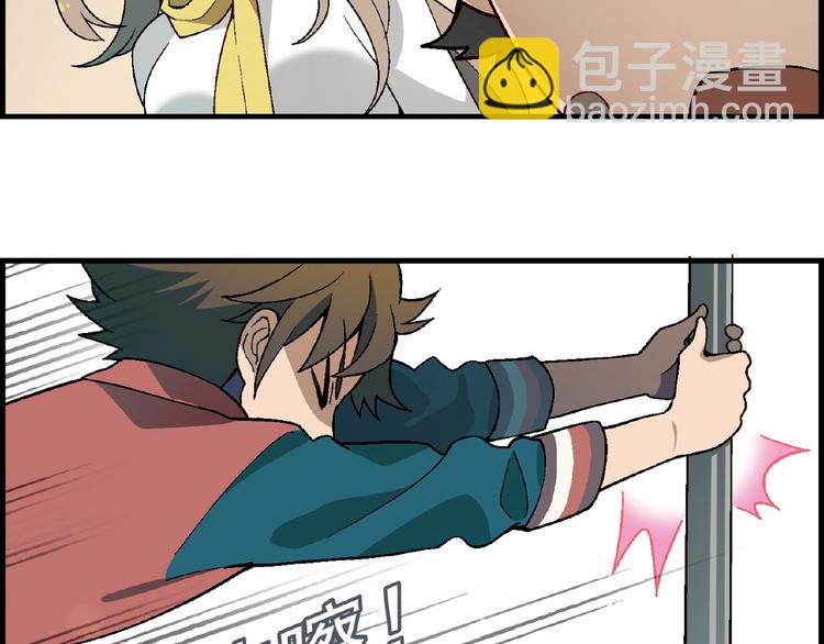 第101话 一起挑战钢管舞！61